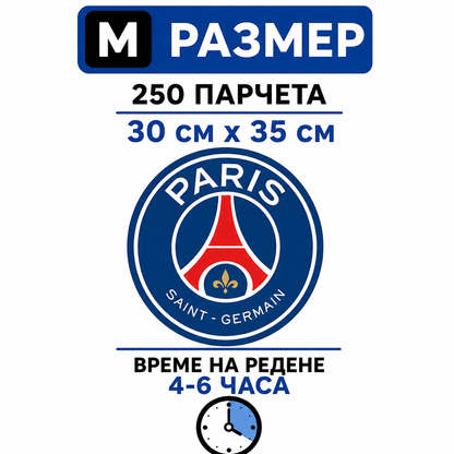 Дървен пъзел на ПСЖ/PSG