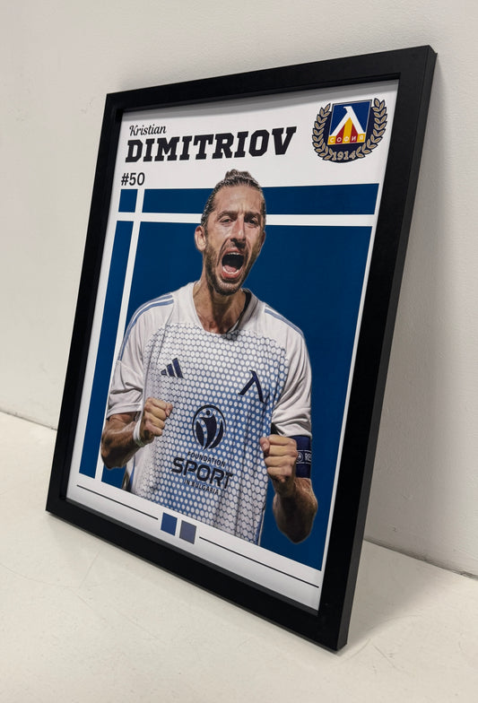 Kristian Dimitrov poster